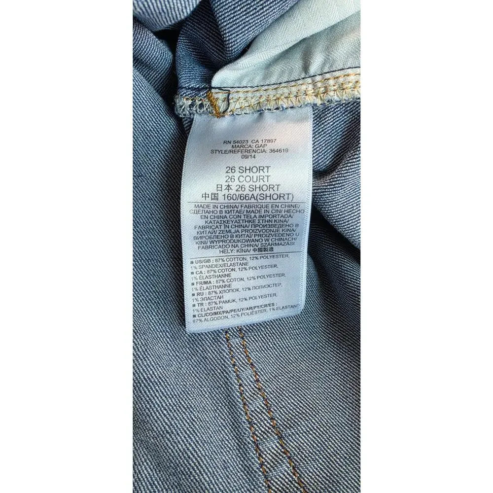 style comfortable offer